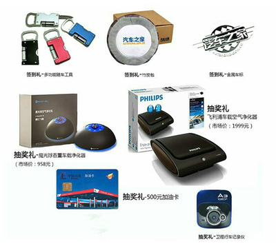 上汽榮威工廠直銷,3月27日內購會火熱開啟!